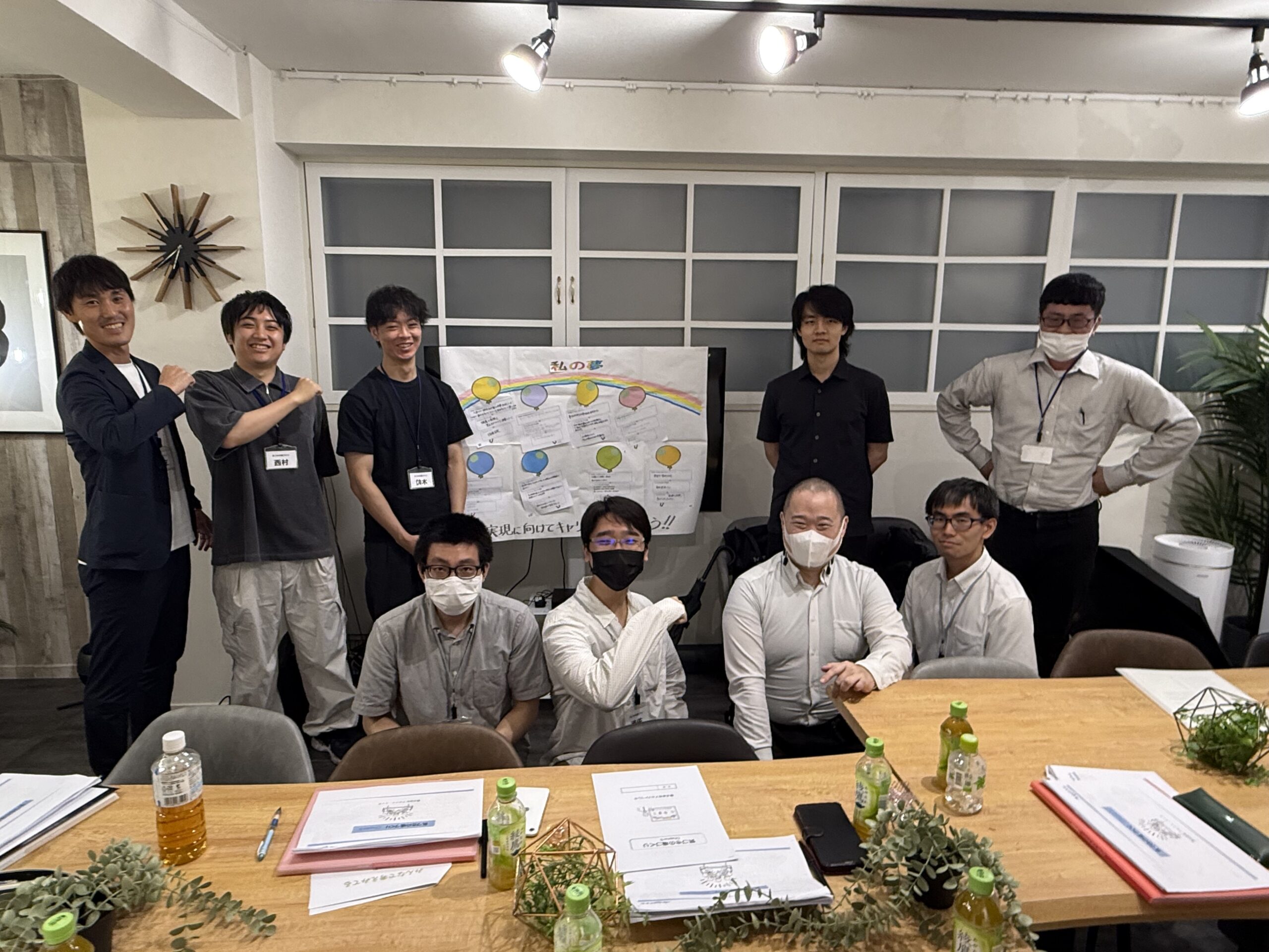 投稿記事サムネイル