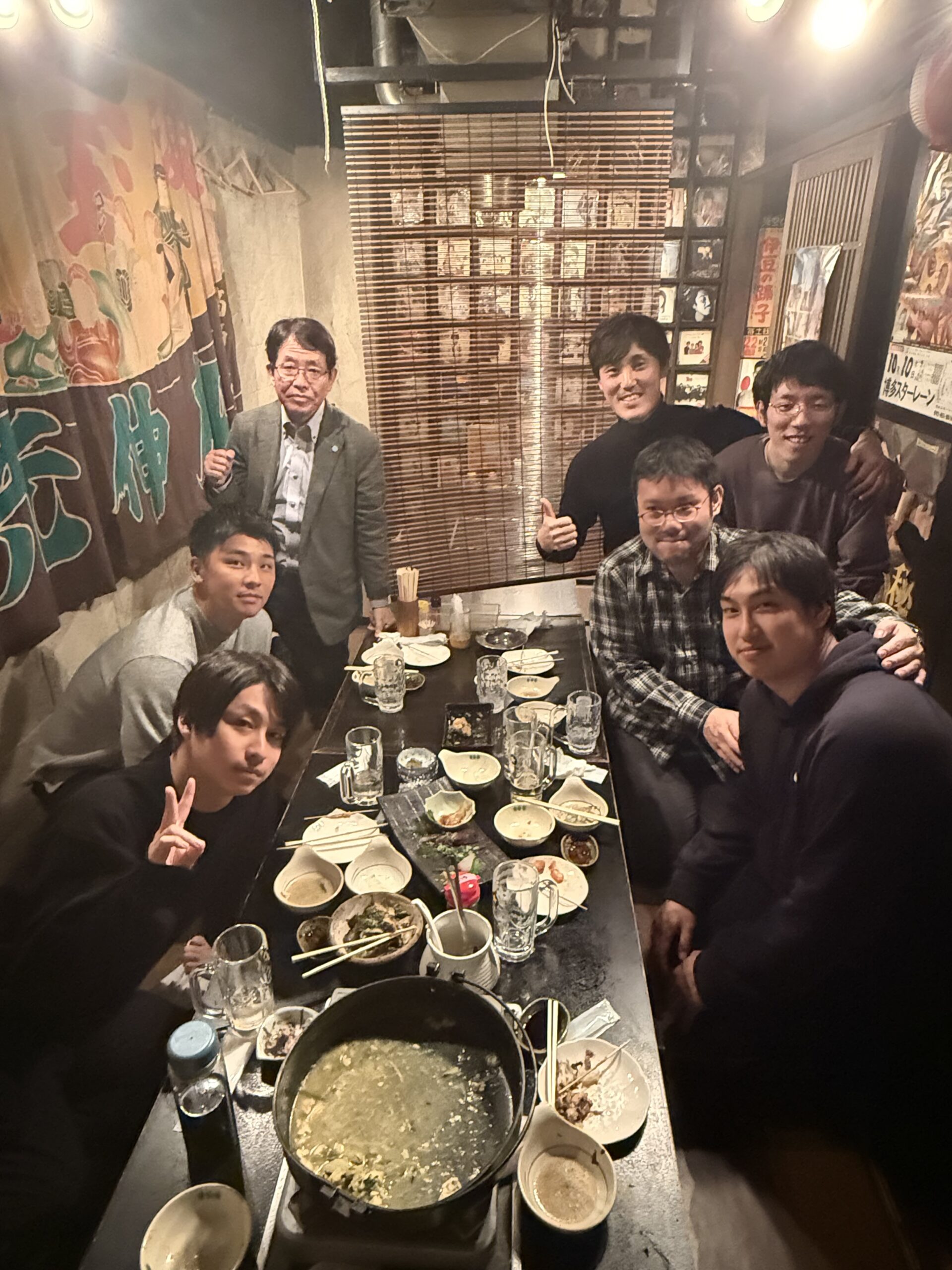 投稿記事サムネイル