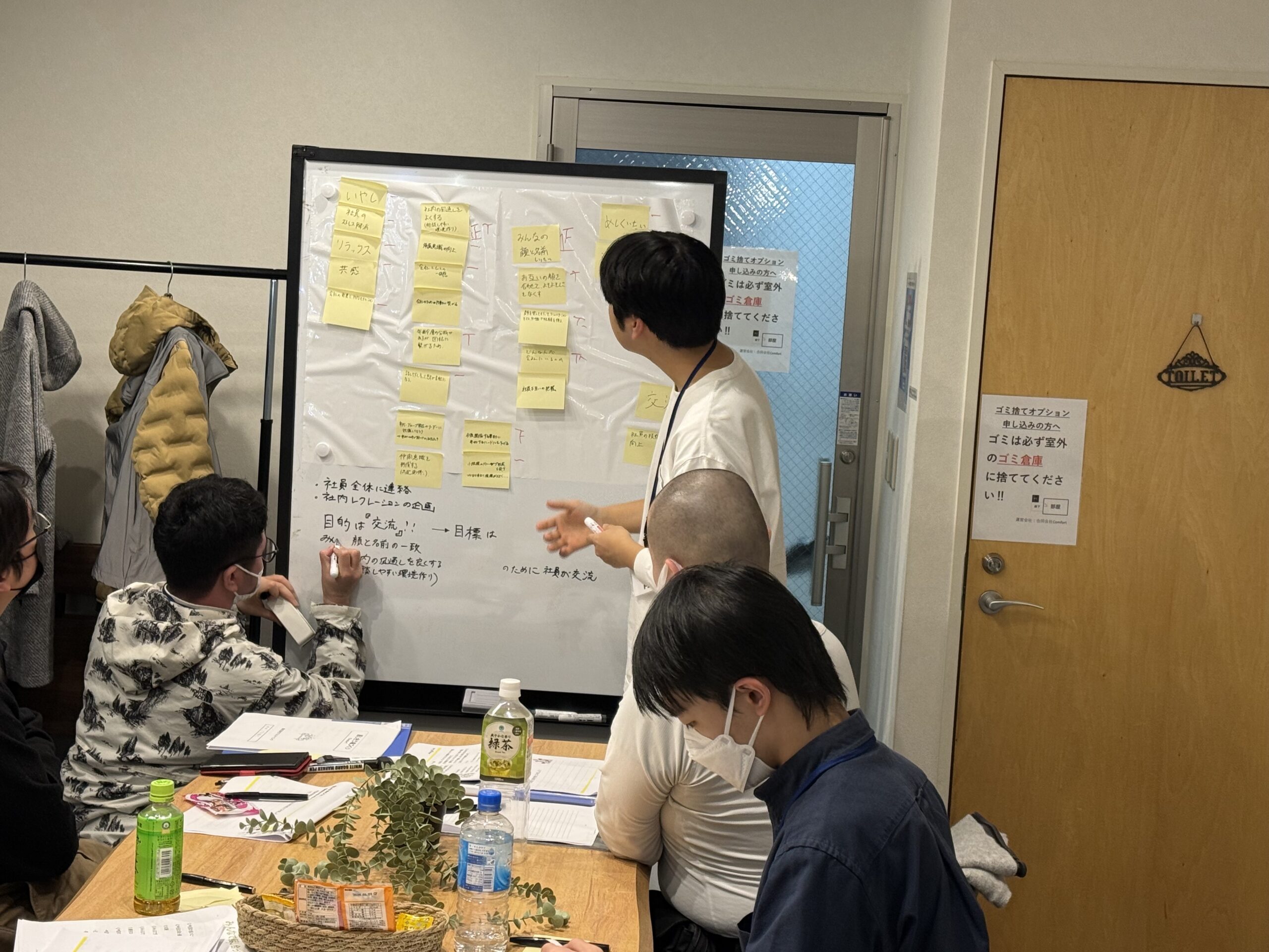 投稿記事サムネイル