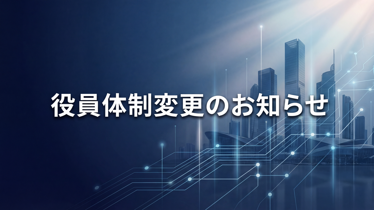 投稿記事サムネイル