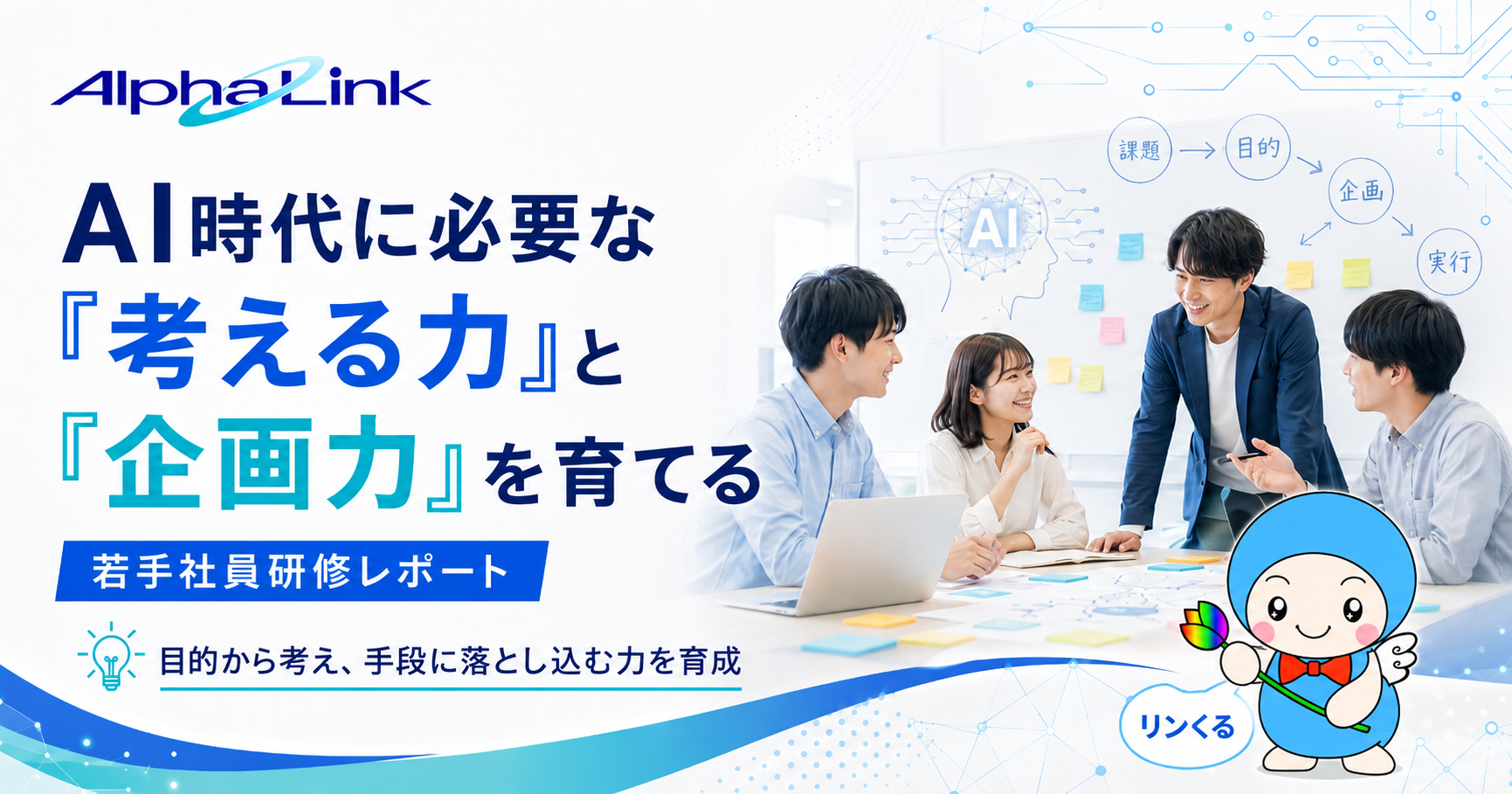 投稿記事サムネイル